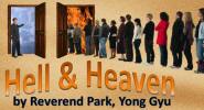 Hell & Heaven by Reverend Park
